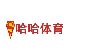 杏彩体育app干嘛的 - 高效能源发电企业